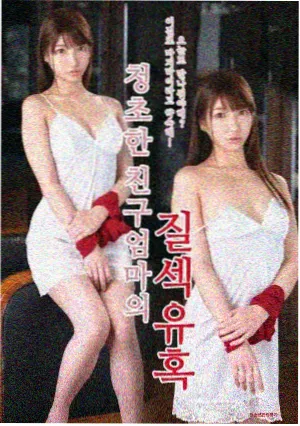 长街以北 作品封面