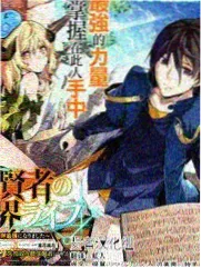 周末厨房 作品封面